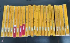 2025年最新】しゃばけ コミック 1-3巻セットの人気アイテム