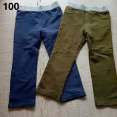 ミキハウス　Hot Biscuits 長ズボン 2色セット 100