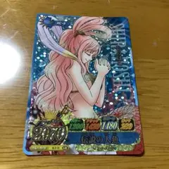 ワンピーベリーマッチ　gr しらほし