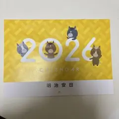 Item thumbnail for item 4db04b91-71fd-40b9-bb87-6004cf238890