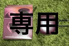 ☺︎様専用　Bose QuietComfort Ultra Earbuds第2世代