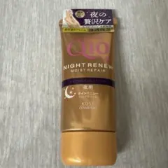 ハンドクリーム ハンドケア
