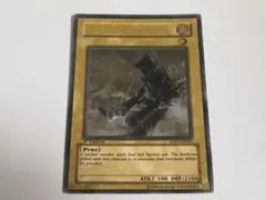 遊戯王 大木炭18 レリーフ アルティメット 英語 北米 EU - メルカリ