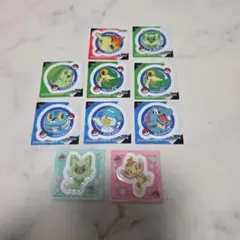 ポケモンスナックシール 10枚セット