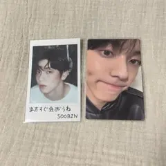 TXT Starkissed ソロジャケット盤　スビン