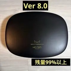 2025年最新】ケノン NIPL-2080の人気アイテム - メルカリ