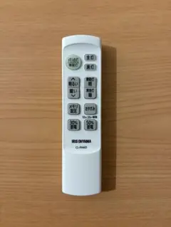 Item thumbnail for item 91841754-d76c-46f0-904a-6eef1228e52c