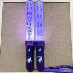 マ*)様 乃木坂46 梅澤美波 2025 Lucky Bag 福袋 サイリウム2 マ*)様 乃木坂46 梅澤美波 2025 Lucky Bag 福袋 サイリウム2 - メルカリ