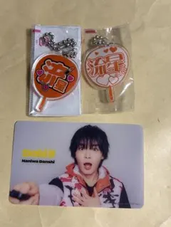なにわ男子 藤原丈一郎 もじパラ うちわ キーホルダー ガチャ トレカ
