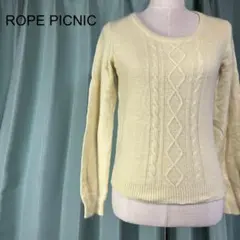 ロペピクニック ケーブル編み長袖セーター イエロー系 40 シンプル