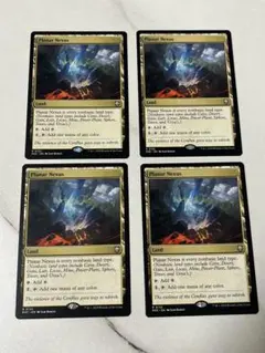 MTG 黒単ネクロ ミドルスクール - メルカリ