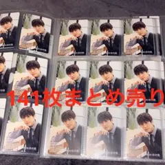 KEYTOLIT プロフィールカード 佐々木大光