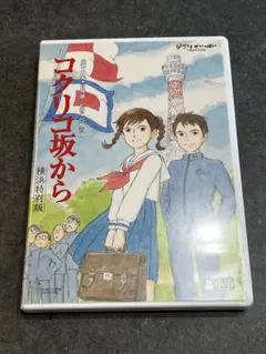 愛⭐︎いいね！歓迎！コメントで割引き❤️様 リクエスト 2点 まとめ商品
