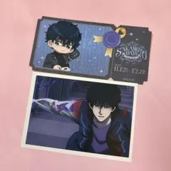 サカモトデイズ アモカフェ 特典 チケット風ステッカー 勢羽夏生