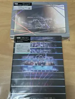 SnowMan LIVE tour I DO ME Blu-ray&DVDセット