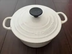 ル・クルーゼ アイボリー 両手鍋 18cm オフホワイト - メルカリ