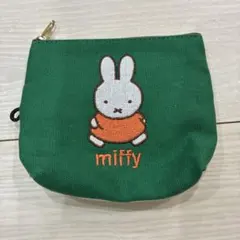 ミッフィー miffy 刺繍ポーチ グリーン