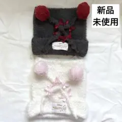 ディズニー ベルリオーズ マリー 2点セット ニット帽 タグ付き 新品未使用