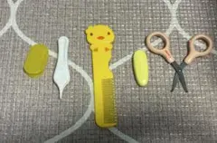 Combi つめきり　ピンセット　くし　セット　まとめ売り