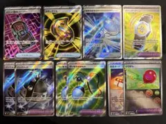 特価】 デッキパーツ まとめ売り ポケカ 汎用カード なかよしポフィン