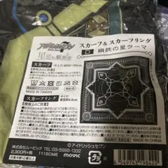 Item thumbnail for item 3797986f-04df-4c92-9b1e-06233b80415d