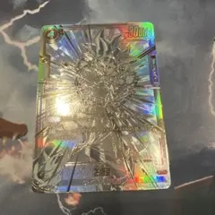 2026年最新】孫悟空 scr スーパーパラレルの人気アイテム - メルカリ