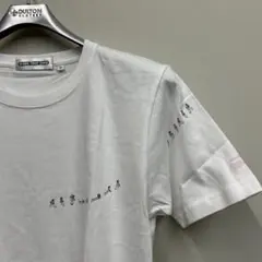 新品未使用　小田和正　2008年ツアーTシャツ　今日もどこかでのサムネイル
