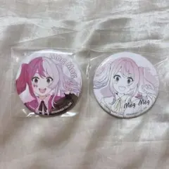 コンパス メグメグ 缶バッジ よこぐるみ ドンキ ネームチャーム #コンパス コンパス メグメグ 缶バッジ よこぐるみ ドンキ ネームチャーム