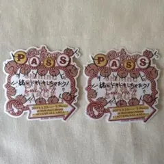 うたプリ 一十木音也 SSS2バックステージパス