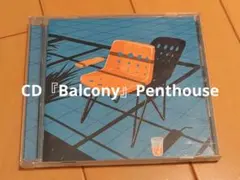 2026年最新】PentHouse balcony 初回限定の人気アイテム - メルカリ
