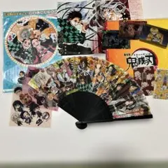 鬼滅の刃　グッズまとめ売り