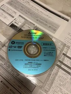 Item thumbnail for item b1731e2d-2015-4f59-829e-6854f04c03ed