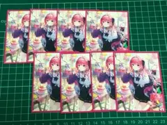 Item thumbnail for item fbe41c65-09e3-4c72-b462-ce6813825daa