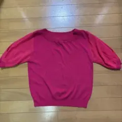 Item thumbnail for item 00dead76-c5ab-48b0-a420-0dc117abfd1b