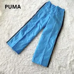 プーマ PUMA ナイロンパンツ【M】中綿入り サイドストライン ヒットユニオンのサムネイル