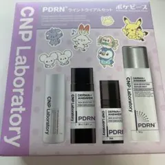 CNP Laboratory ポケピース PDRN トライアルセットのサムネイル