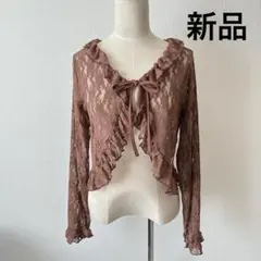 新品　フェアリーグランジ　フリル　リボン　レースカーディガン 長袖　y2k