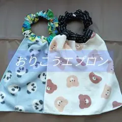 Item thumbnail for item 1913475a-117d-4145-9313-d729400b2456