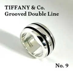 【ユーズド品】TIFFANY　Grooved Double Line　＊669