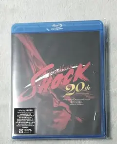 2025年最新】endless shock 20th anniversary blu-rayの人気