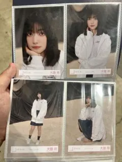 大園玲 生写真 Addiction MV衣装 4種コンプ