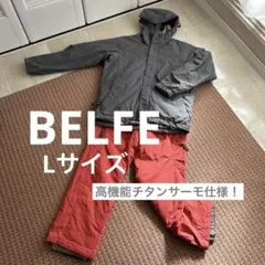 ★美品★デサント BELFE 上品 高機能♡スキー スノーボードウェア L