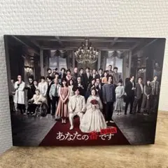 Item thumbnail for item fcde1da4-b2cd-4490-91df-0d6b7ae99c62