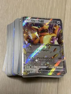 亮様 リクエスト 5点 まとめ商品