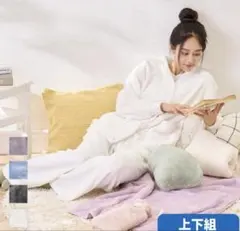 ワークマン シン・ホッとするルームウェア 陽だまりのルームウェア