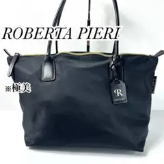 希少 極美品☆ROBERTA PIERI トートバッグ ブラック 無地 A4