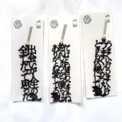 2026年最新】super beaver リセットの人気アイテム - メルカリ