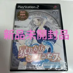 Item thumbnail for item 20e265f6-0c5e-4beb-afa0-d096ecc17da9