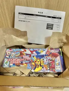 ポケモンカード　スペシャルBOX ポケモンセンターフクオカ　シュリンク付き