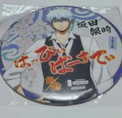 Item thumbnail for item 7eb4b772-fbd5-41ad-b9a9-27fe6f9590f3